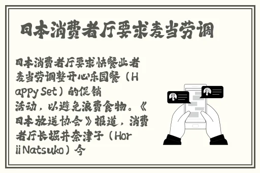 河南妇女**深深BwwBww